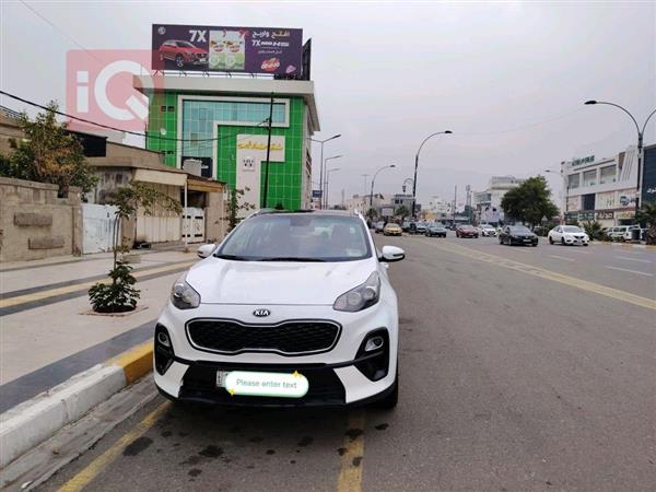 Kia for sale in Iraq